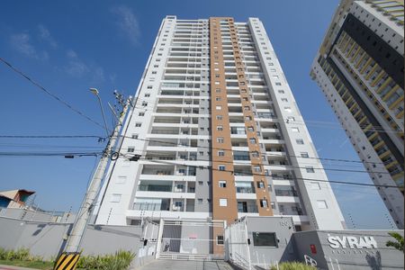 Apartamento para alugar com 108m², 3 quartos e 2 vagas Apartamento para alugar com 108m², 3 quartos e 2 vagasFachada do Prédio