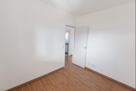 Apartamento para alugar com 108m², 3 quartos e 2 vagas Apartamento para alugar com 108m², 3 quartos e 2 vagasQuarto 1