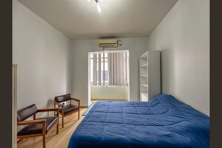 Kitnet/Studio para alugar com 1 quarto, 50m² em Centro, Rio de Janeiro