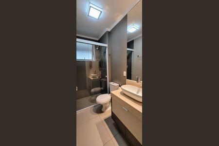 Apartamento à venda com 127m², 3 quartos e 2 vagas Apartamento à venda com 127m², 3 quartos e 2 vagasBanheiro 2
