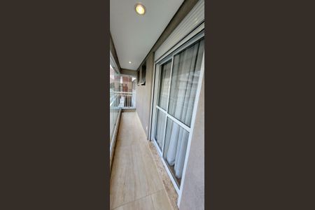 Apartamento à venda com 127m², 3 quartos e 2 vagas Apartamento à venda com 127m², 3 quartos e 2 vagasVaranda