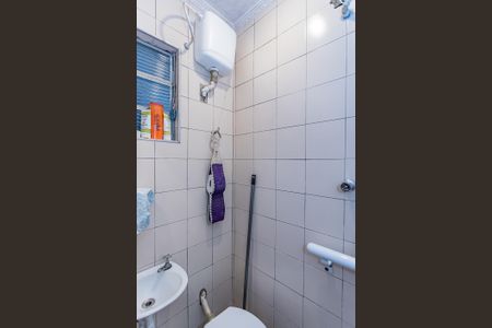 Casa à venda com 130m², 2 quartos e 3 vagas Casa à venda com 130m², 2 quartos e 3 vagasBanheiro de serviço