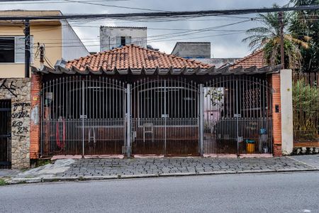 Casa à venda com 130m², 2 quartos e 3 vagas Casa à venda com 130m², 2 quartos e 3 vagasFachada
