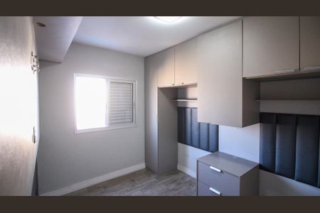 Apartamento à venda com 78m², 3 quartos e 1 vaga