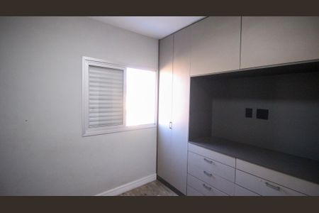 Apartamento à venda com 78m², 3 quartos e 1 vaga