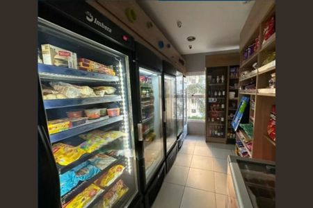 Apartamento à venda com 49m², 2 quartos e 1 vaga