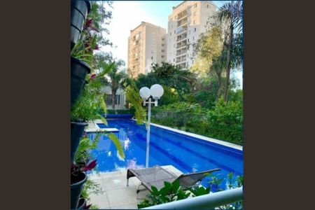 Apartamento à venda com 49m², 2 quartos e 1 vaga