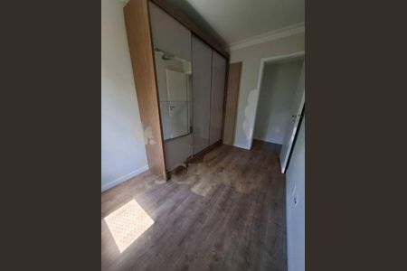 Apartamento à venda com 49m², 2 quartos e 1 vaga