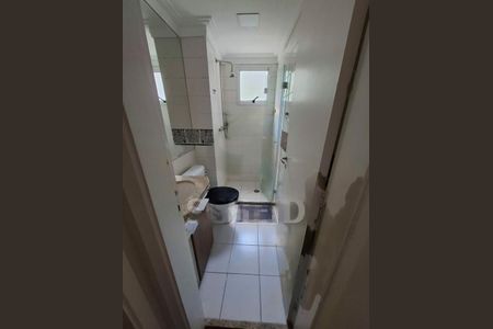 Apartamento à venda com 49m², 2 quartos e 1 vaga