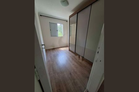 Apartamento à venda com 49m², 2 quartos e 1 vaga