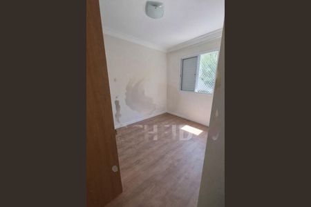 Apartamento à venda com 49m², 2 quartos e 1 vaga