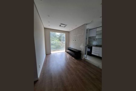 Apartamento à venda com 49m², 2 quartos e 1 vaga