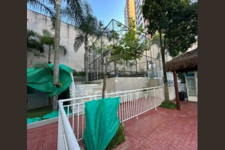 Apartamento à venda com 49m², 2 quartos e 1 vaga