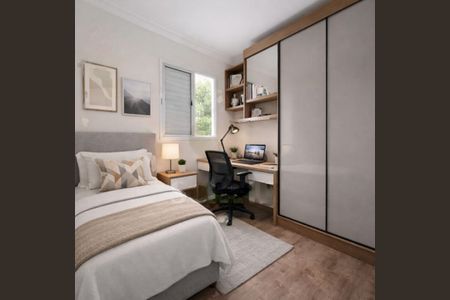Apartamento à venda com 49m², 2 quartos e 1 vaga