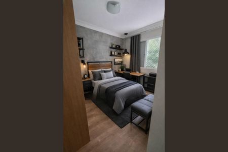 Apartamento à venda com 49m², 2 quartos e 1 vaga