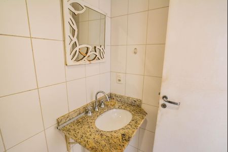 Apartamento para alugar com 57m², 2 quartos e 1 vaga Apartamento para alugar com 57m², 2 quartos e 1 vagaBanheiro Social