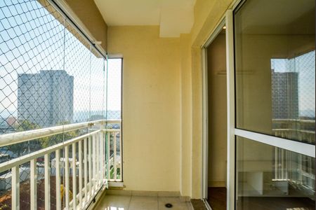 Apartamento para alugar com 57m², 2 quartos e 1 vaga Apartamento para alugar com 57m², 2 quartos e 1 vagaVaranda da Sala