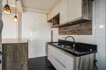 Apartamento para alugar com 57m², 2 quartos e 1 vaga Apartamento para alugar com 57m², 2 quartos e 1 vagaCozinha e Área de Serviço