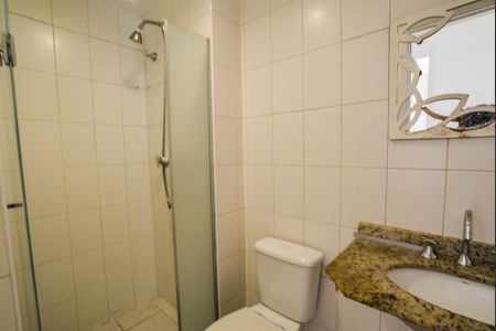 Apartamento para alugar com 57m², 2 quartos e 1 vaga Apartamento para alugar com 57m², 2 quartos e 1 vagaBanheiro Social