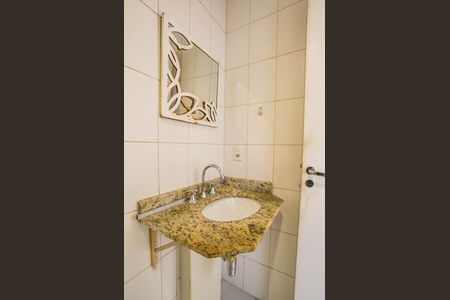 Apartamento para alugar com 57m², 2 quartos e 1 vaga Apartamento para alugar com 57m², 2 quartos e 1 vagaBanheiro Social