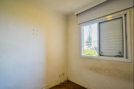 Apartamento para alugar com 57m², 2 quartos e 1 vaga Apartamento para alugar com 57m², 2 quartos e 1 vagaQuarto Suíte
