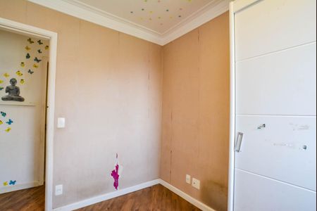 Apartamento para alugar com 57m², 2 quartos e 1 vaga Apartamento para alugar com 57m², 2 quartos e 1 vagaQuarto 1