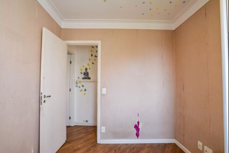 Apartamento para alugar com 57m², 2 quartos e 1 vaga Apartamento para alugar com 57m², 2 quartos e 1 vagaQuarto 1