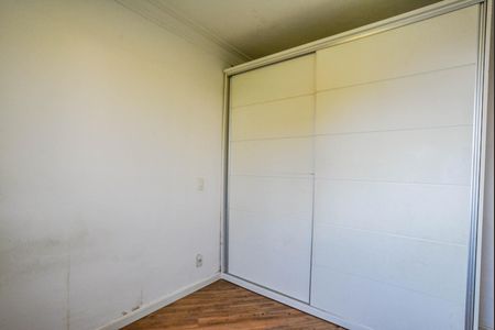Apartamento para alugar com 57m², 2 quartos e 1 vaga Apartamento para alugar com 57m², 2 quartos e 1 vagaQuarto Suíte