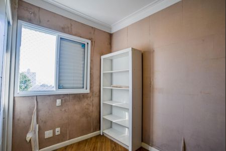 Apartamento para alugar com 57m², 2 quartos e 1 vaga Apartamento para alugar com 57m², 2 quartos e 1 vagaQuarto 1