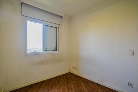 Apartamento para alugar com 57m², 2 quartos e 1 vaga Apartamento para alugar com 57m², 2 quartos e 1 vagaQuarto Suíte