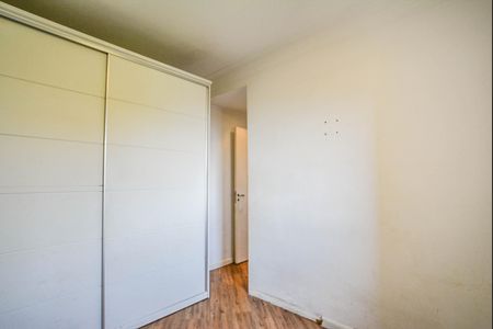 Apartamento para alugar com 57m², 2 quartos e 1 vaga Apartamento para alugar com 57m², 2 quartos e 1 vagaQuarto Suíte
