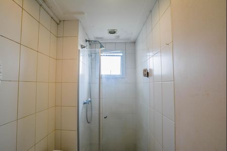 Apartamento para alugar com 57m², 2 quartos e 1 vaga Apartamento para alugar com 57m², 2 quartos e 1 vagaBanheiro da Suíte