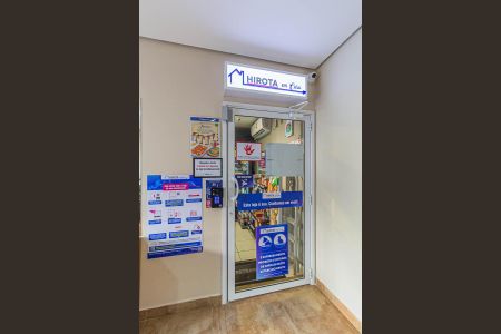 Apartamento para alugar com 57m², 2 quartos e 1 vaga Apartamento para alugar com 57m², 2 quartos e 1 vagaÁrea comum