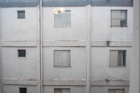 Apartamento para alugar com 75m², 2 quartos e 1 vaga Apartamento para alugar com 75m², 2 quartos e 1 vagaVista da Sala