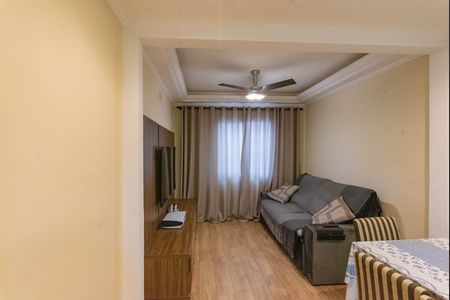 Apartamento para alugar com 75m², 2 quartos e 1 vaga Apartamento para alugar com 75m², 2 quartos e 1 vagaSala