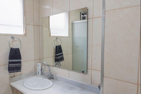 Apartamento para alugar com 75m², 2 quartos e 1 vaga Apartamento para alugar com 75m², 2 quartos e 1 vagaBanheiro