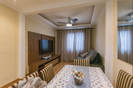 Apartamento para alugar com 75m², 2 quartos e 1 vaga Apartamento para alugar com 75m², 2 quartos e 1 vagaSala