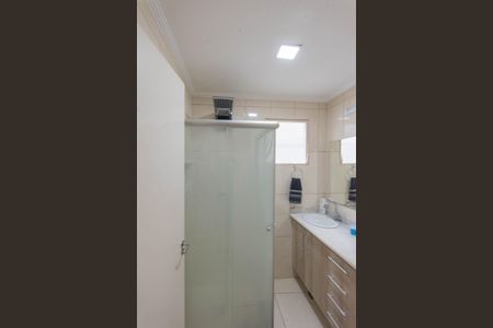 Apartamento para alugar com 75m², 2 quartos e 1 vaga Apartamento para alugar com 75m², 2 quartos e 1 vagaBanheiro