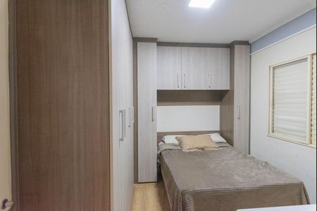 Apartamento para alugar com 75m², 2 quartos e 1 vaga Apartamento para alugar com 75m², 2 quartos e 1 vagaQuarto 2