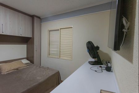 Apartamento para alugar com 75m², 2 quartos e 1 vaga Apartamento para alugar com 75m², 2 quartos e 1 vagaQuarto 2