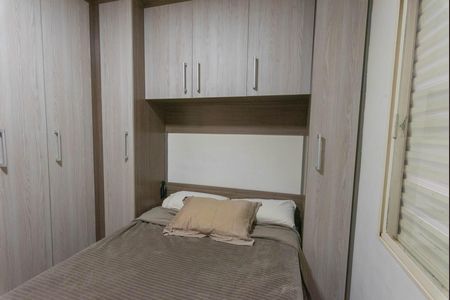 Apartamento para alugar com 75m², 2 quartos e 1 vaga Apartamento para alugar com 75m², 2 quartos e 1 vagaQuarto 2