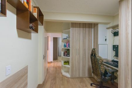 Apartamento para alugar com 75m², 2 quartos e 1 vaga Apartamento para alugar com 75m², 2 quartos e 1 vagaQuarto 1
