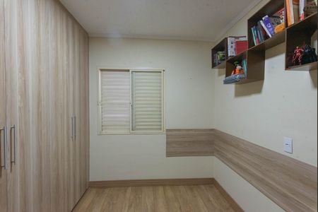 Apartamento para alugar com 75m², 2 quartos e 1 vaga Apartamento para alugar com 75m², 2 quartos e 1 vagaQuarto 1
