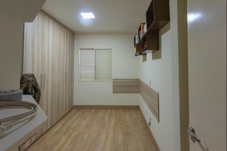 Apartamento para alugar com 75m², 2 quartos e 1 vaga Apartamento para alugar com 75m², 2 quartos e 1 vagaQuarto 1