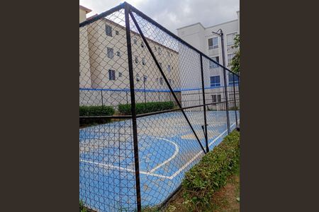 Apartamento para alugar com 60m², 2 quartos e 1 vaga Apartamento para alugar com 60m², 2 quartos e 1 vagaLazer
