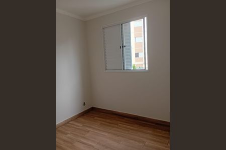 Quarto de apartamento para alugar com 2 quartos, 60m² em Jardim Jaragua, Taubaté
