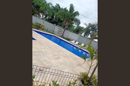 Apartamento para alugar com 60m², 2 quartos e 1 vaga Apartamento para alugar com 60m², 2 quartos e 1 vagaÁrea externa