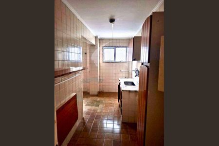 Apartamento à venda com 2 quartos, 75m² em Vila Congonhas, São Paulo