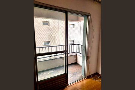 Apartamento à venda com 2 quartos, 75m² em Vila Congonhas, São Paulo