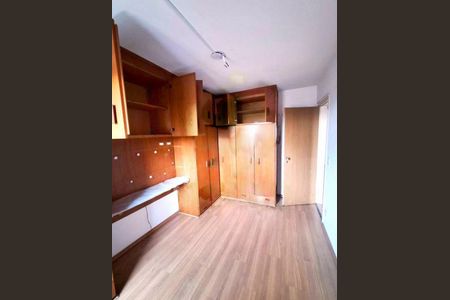 Apartamento à venda com 2 quartos, 75m² em Vila Congonhas, São Paulo